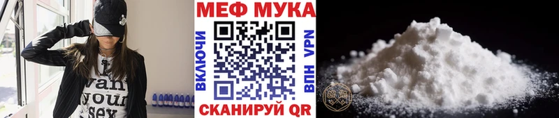 Купить наркотики цена Новоржев Канабис  А ПВП  Гашиш 