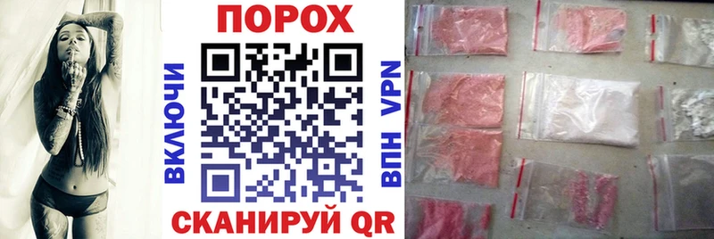 АМФ VHQ  Новоржев 