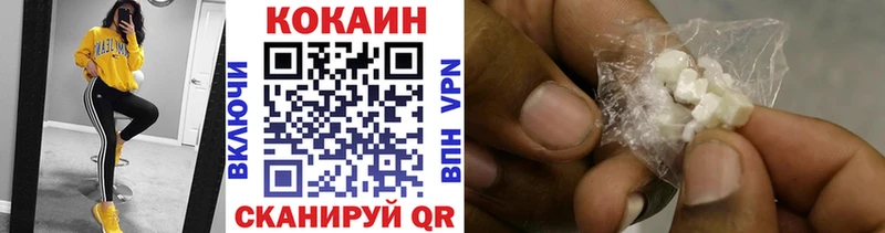 Cocaine Перу  закладки  Новоржев 