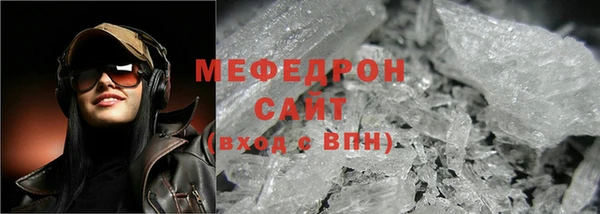 героин Тутаев