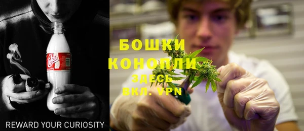 спайс Волосово