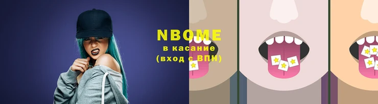 дистиллят марихуана Волоколамск