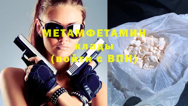 mix Тында