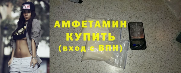 дистиллят марихуана Волоколамск