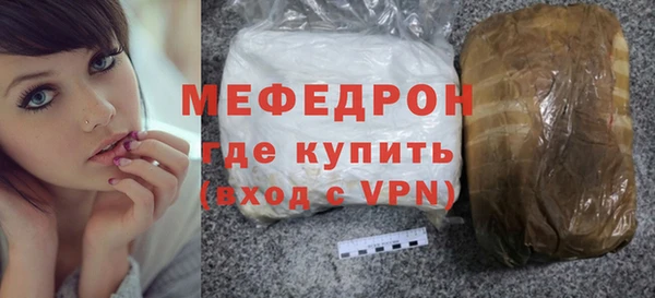 дистиллят марихуана Волоколамск