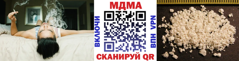 MDMA crystal  где продают   MEGA как войти  Новоржев 