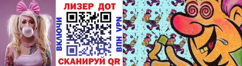 Марки NBOMe 1,5мг  магазин  наркотиков  Новоржев 